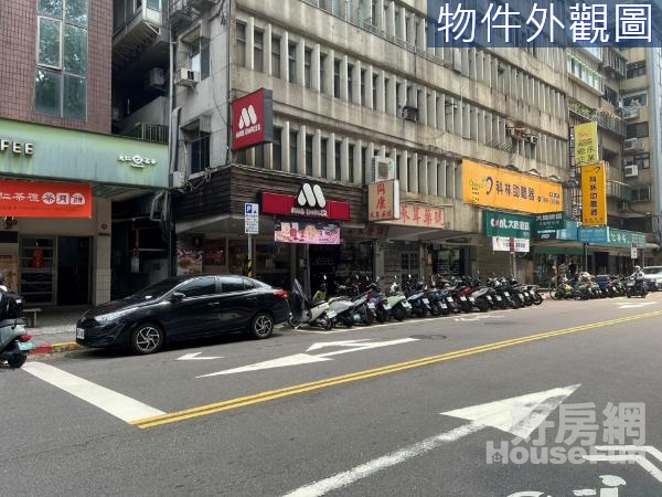 正大安路連鎖金店