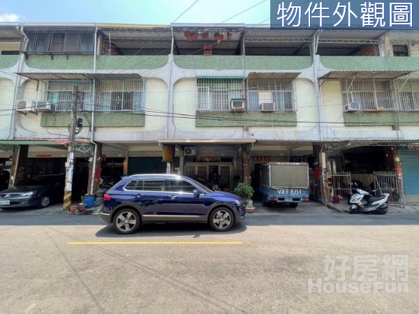 長治臨路便宜店住透天