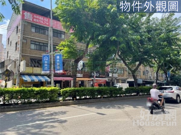 松竹路商圈黃金店住