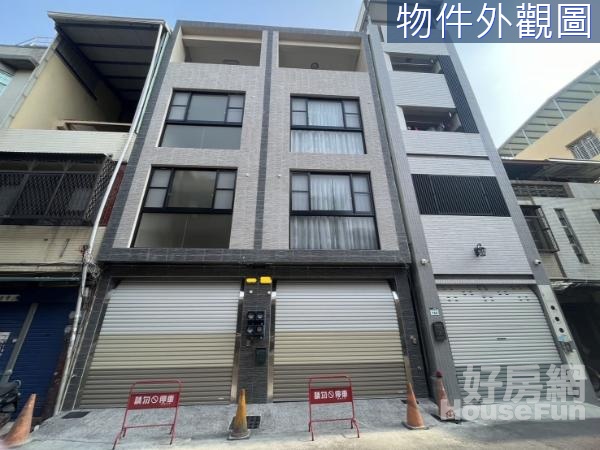 特力屋8米街上全新整建透天店墅2