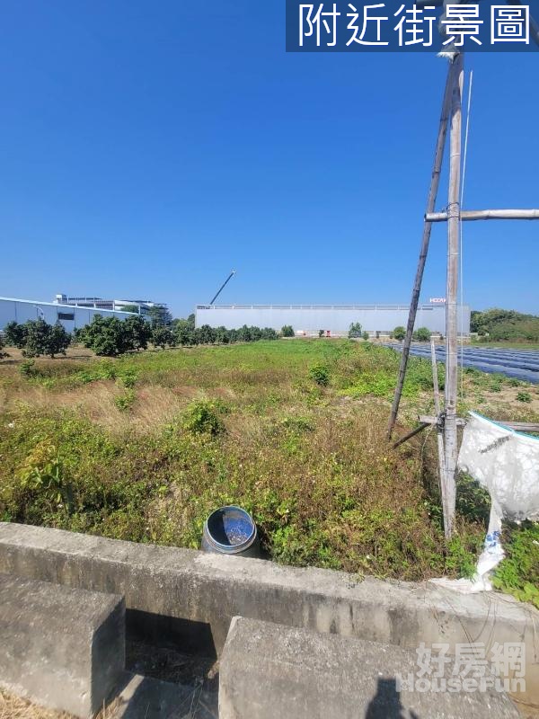 台南科學工業園區開發計畫範圍903坪增值土地