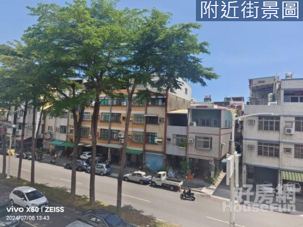 就是要整理五甲文武百市透天金店面