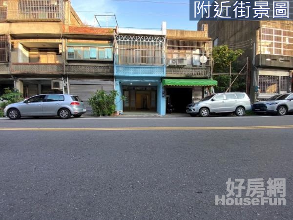 湖口車站《正前後臨路》近王爺壟美住店