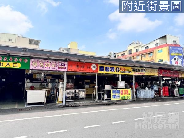 吃市正崇德路店面地 崇德熱鬧商圈崇義黃昏市場旁