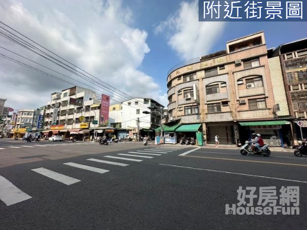 鳳山車站★臨20米路透天金店面★三角窗旁