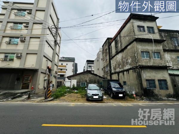 大社中華路旁大地坪建地