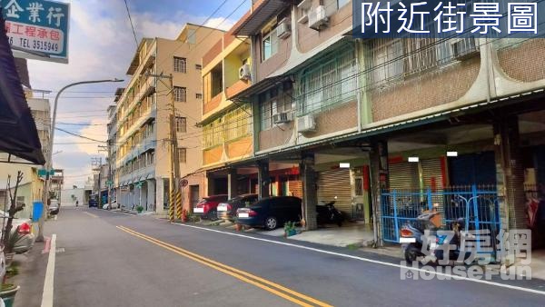 中山路商圈正路透天※需整理※騎樓可停車