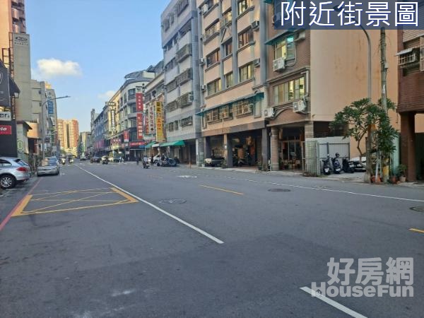 福山國小極稀有方正建地