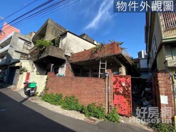 新竹延平路近公道三漂亮建地 (買地送屋）