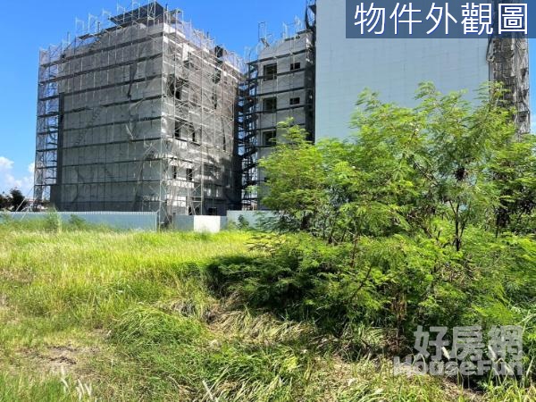 原瑋精選⭐安南九份子中小學旁六米六大面寬住六建地