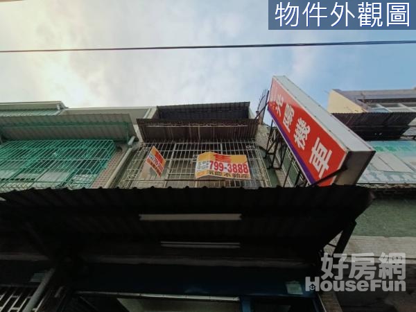 萬丹路文武雙市騎樓店住