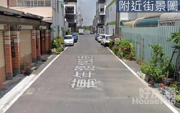 專約出售公共設施保留地道路用地建商必買