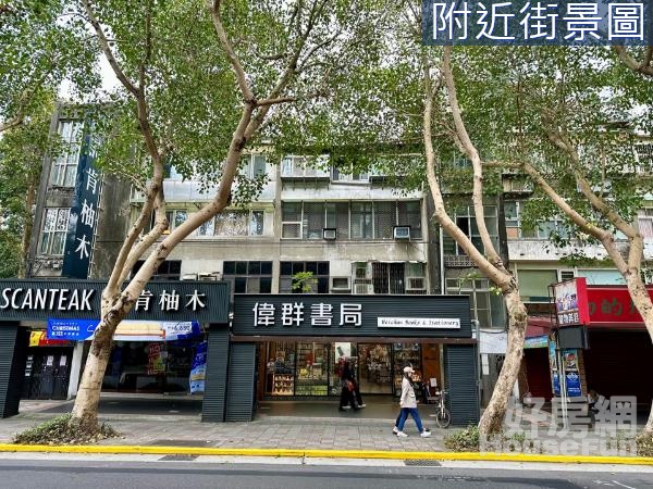 民生面寬騎樓店面