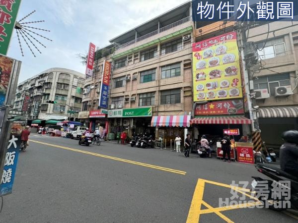 鳳山大明海洋商圈大面寬金透店