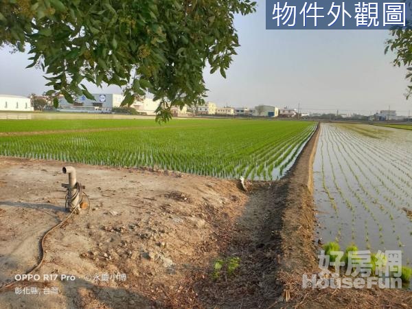 ㊣76快速道路美田-🧧交通發達 近工業區