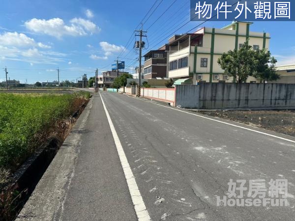 秀水近76雙面路大面寬田+建