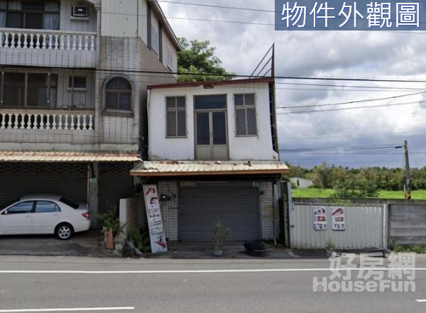 (急售)新化𦰡拔林買地送屋  適合建豪宅