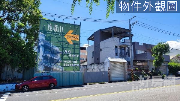 南屯嶺東中台路臨20米路都計農地