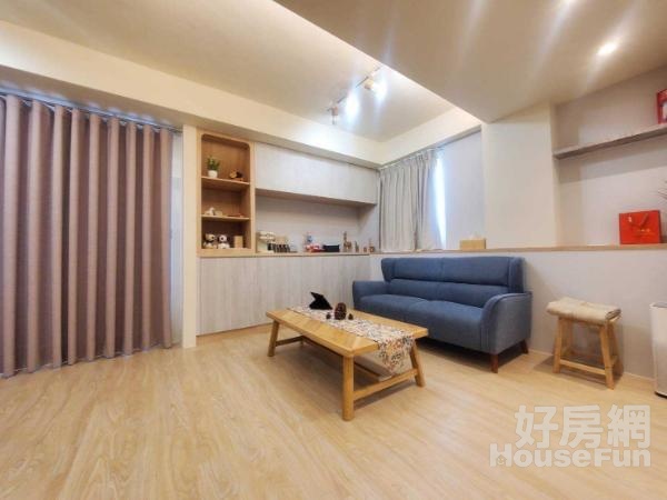 棒棒！宜欣國小全新整理高質感2+1房公寓