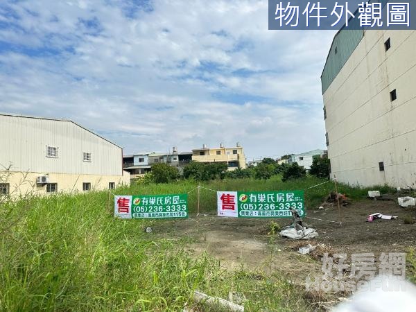 大林台一線附近獨家美建地Ａ