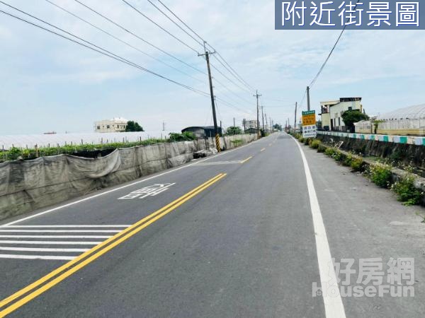 近大溪路開心農場