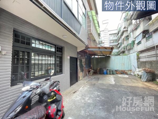 四維路熱鬧商圈整新透天