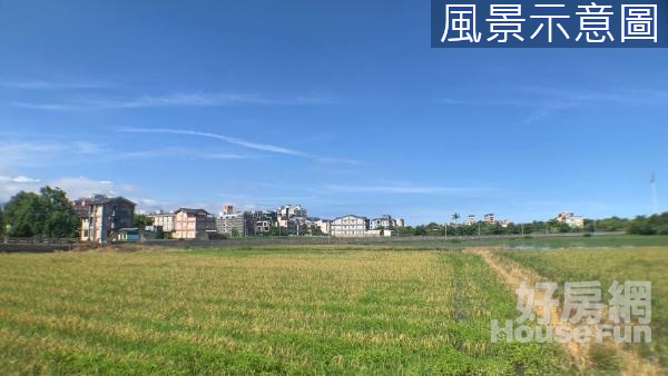 公園旁大面寬小建地