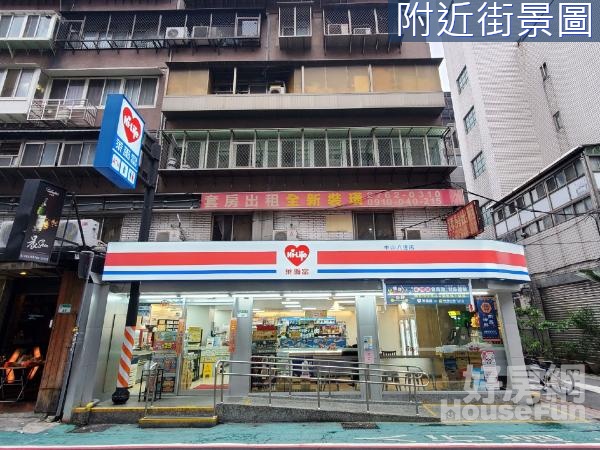 六條人潮收租金店