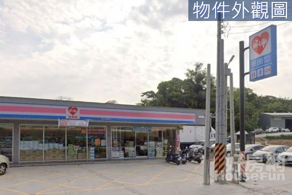 近竹科美好家園投資丙建