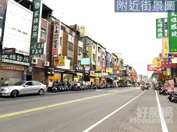 大社丹丹漢堡旁★大地坪前路後巷★吸金店面