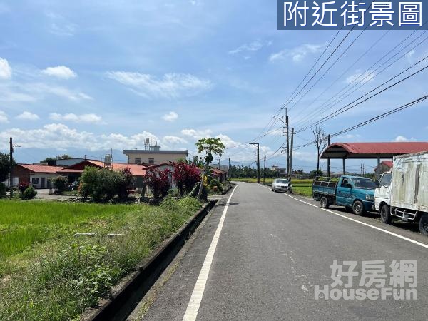 美濃上興街小資持分建地