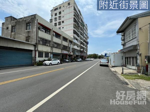 W正員水路雙面臨路➤大地坪角間店面➤餐廳廠房