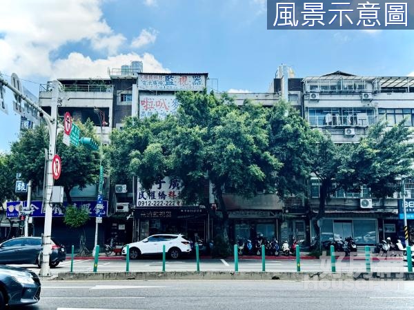 專任稀有 ! 民權東路正馬路金店面+地下室