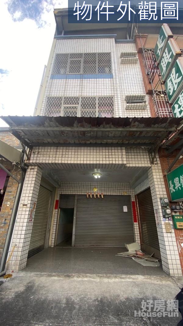 麟洛黃昏市場12米路透天金店面