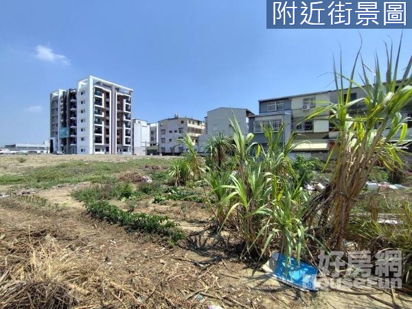 (專)新營近交流道正路旁建地B