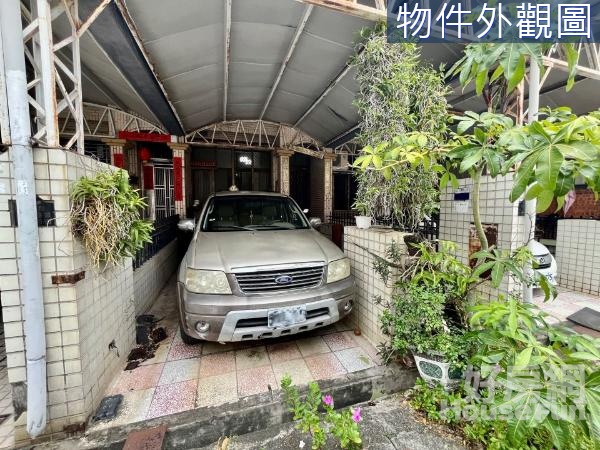 三豐路全聯前院停車大地坪孝親透天