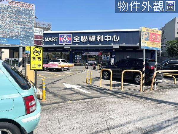 獨家-靜宜新光田雙商圈金透店