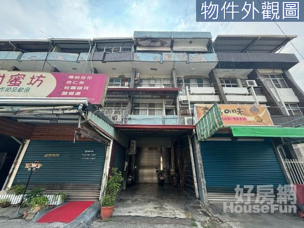 潮州文化路黃金店面