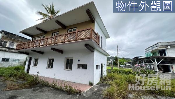 ✨壽豐中山路｜退休生活首選｜大地坪透天厝✨