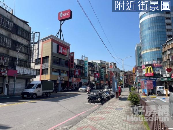 麥當勞鑽石地段▲商業街餐飲名店｜大師房屋,黃雋