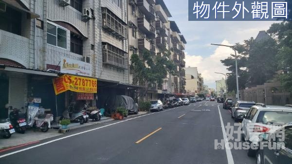 正大同國小前成功街近經國新城商圈店面