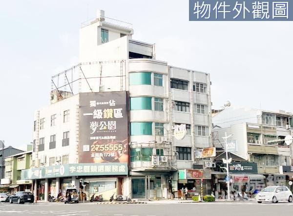 ★㊣垂楊路燙金商業區電梯金店面★