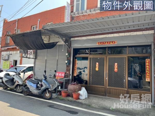 專任-17C台東|慢活長濱市區店住透天