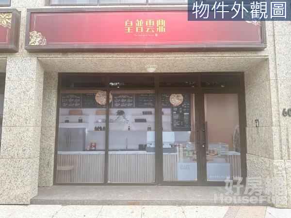 光明六路店鋪好停車開店賺大錢S9