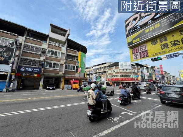 (M)立人高中旁地27.5坪超級大透店/一手屋主