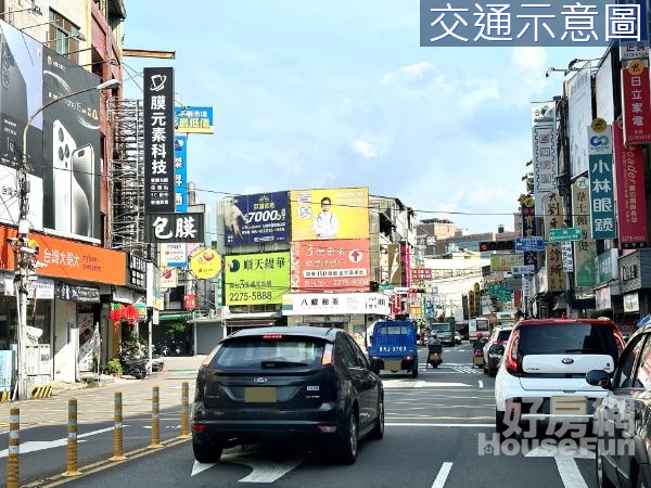 太平永豐市場內住一建地+攤位倉庫