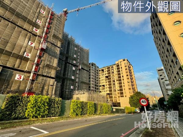 理和敘山行路三房平車，最優座向東南方