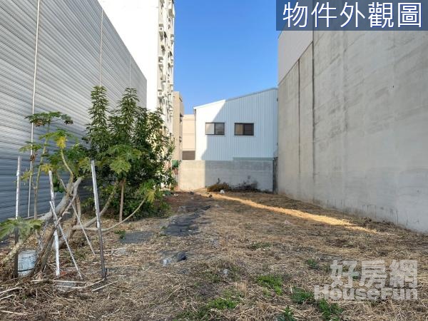 安平億載國小42坪大地坪方正建地