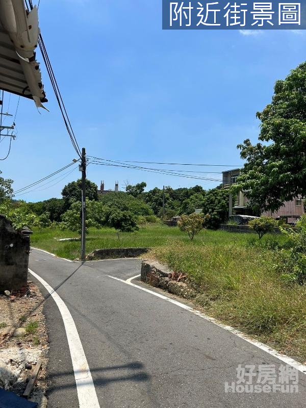 土/廠023-大樹方正美建地🐓