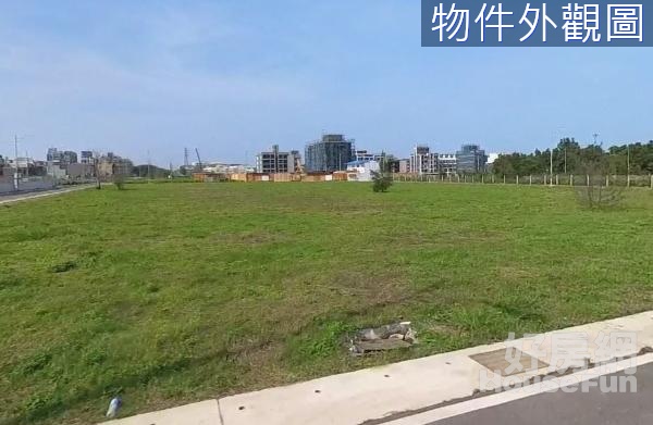 草漯重劃區面公園建地